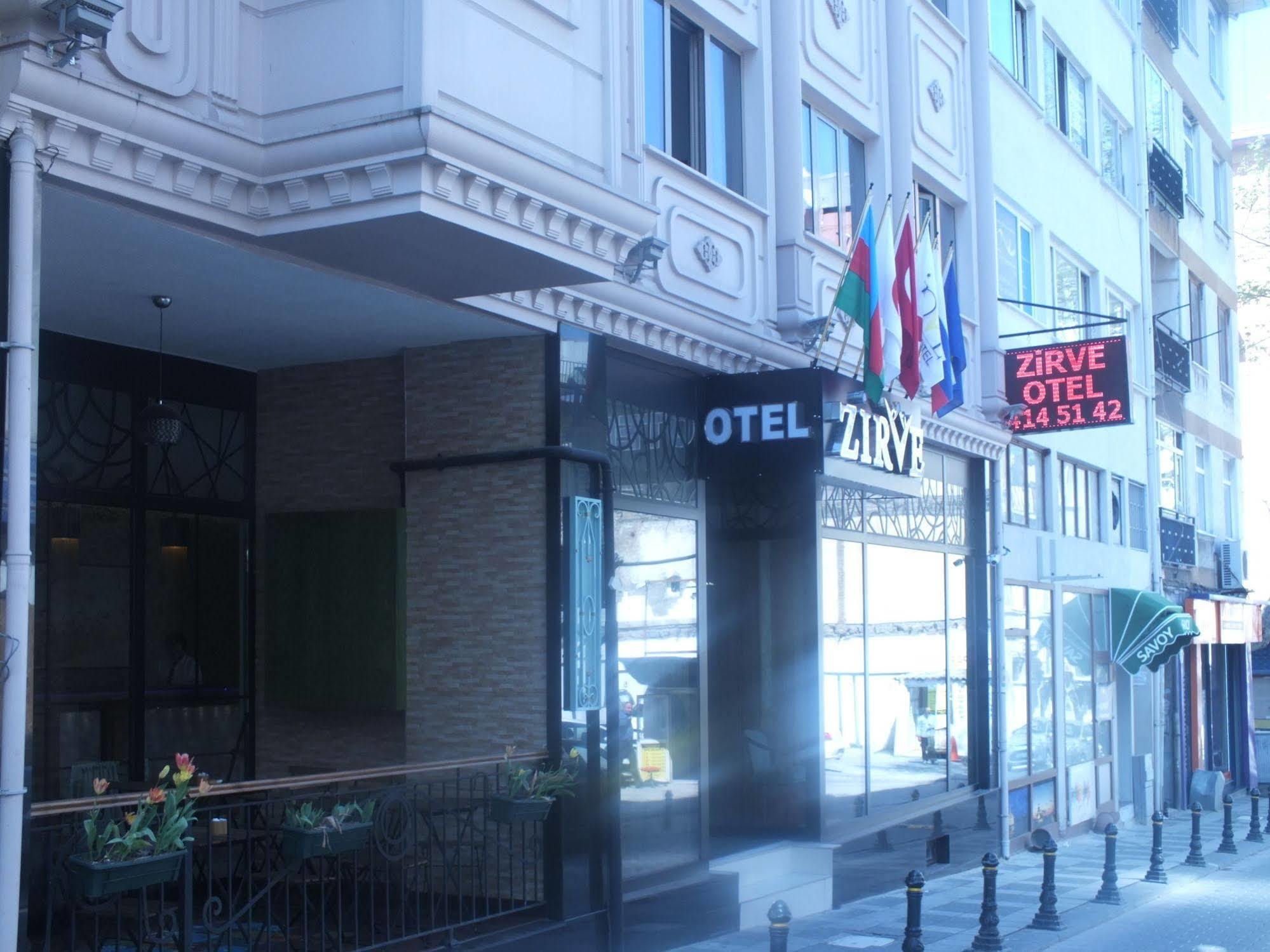 Emirtimes Hotel Kadikoey Istanbul Ngoại thất bức ảnh